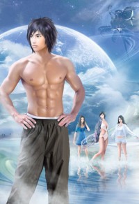 海賊王之惡魔史詩
